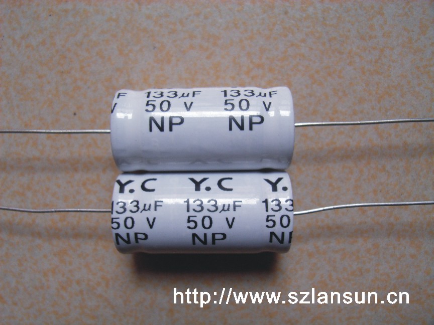 供应轴向(卧式)无*性电解电容133UF/50V