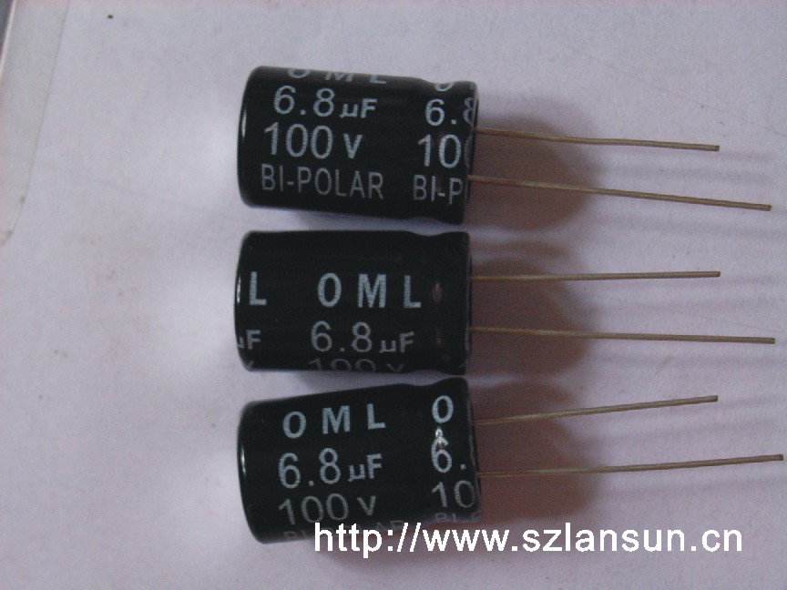 供应立式无*性铝电解电容6.8UF/100V