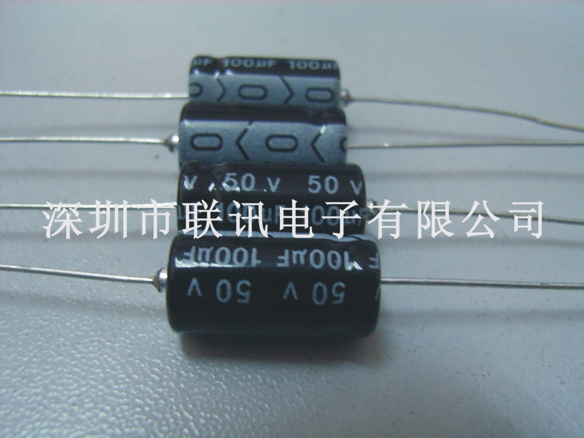 供应轴向(卧式)有*性铝电解电容100UF/50V