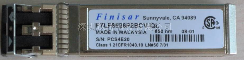 供应FTLF8528P2BNV光纤模块