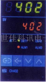 供应理化RKC温控表CH402武汉世佳总代理与维修中心