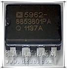 供应ADI公司军品级OP215AZ/883(5962-8853801PA),原装现货OP215AZ/883(5962-8853801PA) 供应ADI公司军品级OP215AZ/883(5962-8853801PA),原装现货OP215AZ/883(5962-8853801PA)