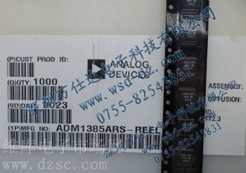 供应AD正品ADM1385ARS-REEL,价格优势ADM1385ARS-REEL,现货热卖ADM1385ARS-REEL 供应AD正品ADM1385ARS-REEL,价格优势ADM1385ARS-REEL,现货热卖ADM1385ARS-REEL