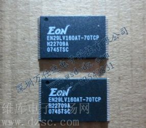供应EN29LV160AT-70TCP,价格优势EN29LV160AT-70TCP,现货热卖EN29LV160AT-70TCP 供应EN29LV160AT-70TCP,价格优势EN29LV160AT-70TCP,现货热卖EN29LV160AT-70TCP