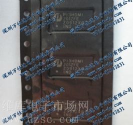 供应PI3HDMI201,价格优势PI3HDMI201,现货热卖PI3HDMI201 供应PI3HDMI201,价格优势PI3HDMI201,现货热卖PI3HDMI201