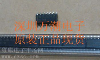 供应CD74HC74M96现货,CD74HC74M96价格 供应CD74HC74M96现货,CD74HC74M96价格