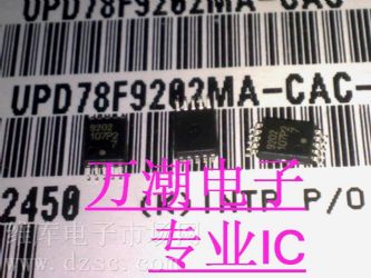 供应UPD78F9202MA现货热卖 UPD78F9202MA 价优货正 供应UPD78F9202MA现货热卖 UPD78F9202MA 价优货正