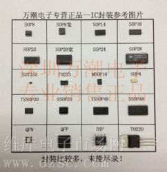 供应74LVC02AD现货,74LVC02AD表贴IC,74LVC02AD价格优惠 供应74LVC02AD现货,74LVC02AD表贴IC,74LVC02AD价格优惠
