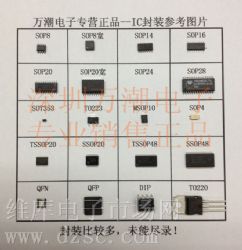 ӦTEXAS INSTRUMENTS SN74LVTH126DRG4ԭװ ۸ŻSN74LVTH126DRG4ֻӦ