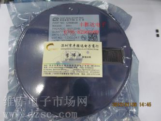 供应CR6853S 启达原厂原装,假一赔十,样品可出,大量现货 供应CR6853S 启达原厂原装,假一赔十,样品可出,大量现货