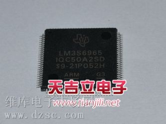 ӦLM3S6965 MCU΢ ԭװֻLM3S6965-IQC50-A2