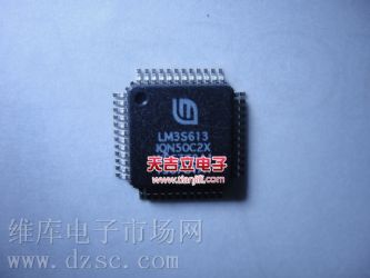LM3S613-IQN50-C2,LM3S613