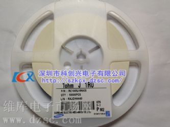 ӦSAMSUNGƬRC1005J 0402ȫϵ  ԭװֻRC1005F