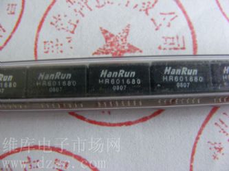 ӦHR601680
