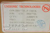 供应三极管2SB772,UTC品牌2SB772,2SB772价格 供应三极管2SB772,UTC品牌2SB772,2SB772价格