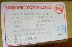 供应低压差线性固定可调电压稳压电路UZ1085 -ADJ,1.8V,2.5V,3.3V 供应低压差线性固定可调电压稳压电路UZ1085 -ADJ,1.8V,2.5V,3.3V