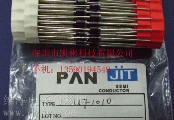 ӦФػUF1010  һӦUF1010  ֻӦԭװUF1010