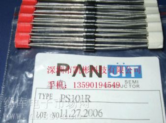 ӦָPS1010R  һӦPS1010R  ֻӦԭװPS1010R