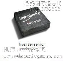 InveSense MPU-9150 9 MEMS 