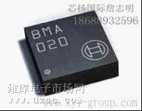 ӦBOSCH BMA020  3*3*0.9 LGA-12  10BIT ADC