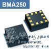 BOSCH BMA250  2*2*0.98   LGA-12  10BIT ADC