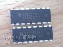 供应控制芯片SG3525, ST SG3525原装现货热卖 供应控制芯片SG3525, ST SG3525原装现货热卖