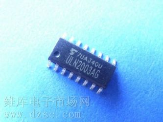 供应高压芯片。ULN2003,TOS,ULN2003原装现货热卖 供应高压芯片。ULN2003,TOS,ULN2003原装现货热卖