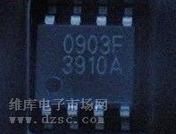 ӦLEDIC/SN3910ԭװֻ