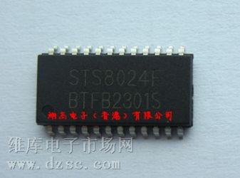 ӦSTS8024/STS8035 ̨ۻMBI5024/MBI5035