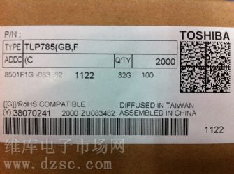 ӦTLP785GB,TLP521-1GB,TLP785GBֻ