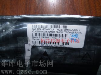 M29DW323DB70ZE6E