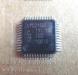 供应LPC2103FBD48 NXP QFP48 供应LPC2103FBD48 NXP QFP48