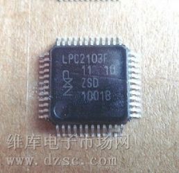 ӦLPC2103FBD48 NXP QFP48