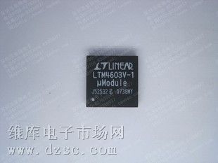 供应现货LTM4603V-1 LINEAR, LGA118 供应现货LTM4603V-1 LINEAR, LGA118