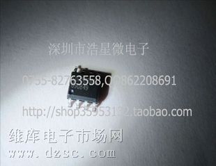 ӦLD7523AGS LD SOP8 ԭװƷ