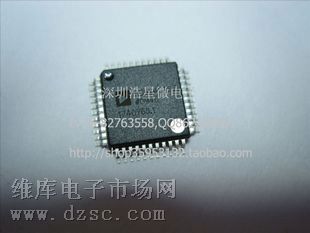 供应AD9240ASZ QFP44 供应AD9240ASZ QFP44