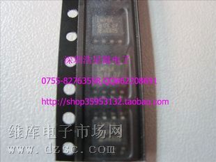 供应LM75AD,PHILIPS,SOP8 原装正品 供应LM75AD,PHILIPS,SOP8 原装正品