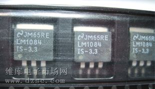 ӦLM1084IS-3.3,NSC TO-263,