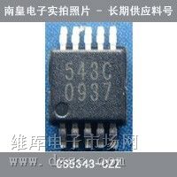 ӦCS5343-CZZRֻ棬ϻʵCS5343-CZZR