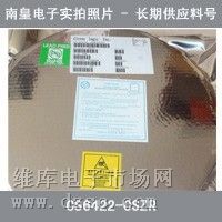 ӦCS6422-CSZRֻ棬ϻʵCS6422-CSZRӦ