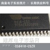 ӦCS8416-CSZRֻϻʵCS8416-CSZRӦ