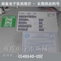 ӦCS48540-CQZֻ棬ϻʵCS48540-CQZӦ