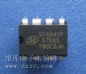 ӦSD4841P67K65
