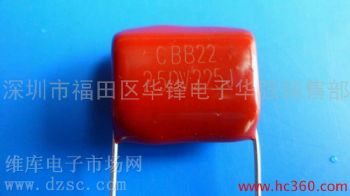 CBB22۱ϩĤ