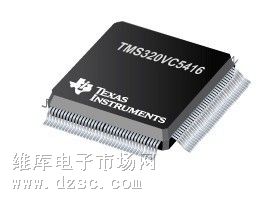 Ӧ TMS320VC5416PGE160 źŴ