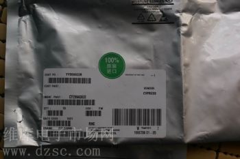 供应CY29940AXI,CY29940AXI优势,CY29940AXI现货 供应CY29940AXI,CY29940AXI优势,CY29940AXI现货