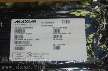 MAX3471EUA  Ӧ1.6ARS-485/RS-422˫շڵعϵͳ