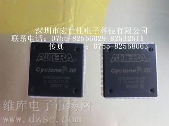 ӦǶʽ - FPGA/EP3C25Q240C8N