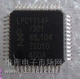 Ӧ NXP LPC1114FBD48 ΢IC