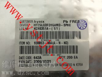 供应HY25LQDFD1GAMD-BPHE,深圳现货,原装正品,量大可订货MCP字库 供应HY25LQDFD1GAMD-BPHE,深圳现货,原装正品,量大可订货MCP字库